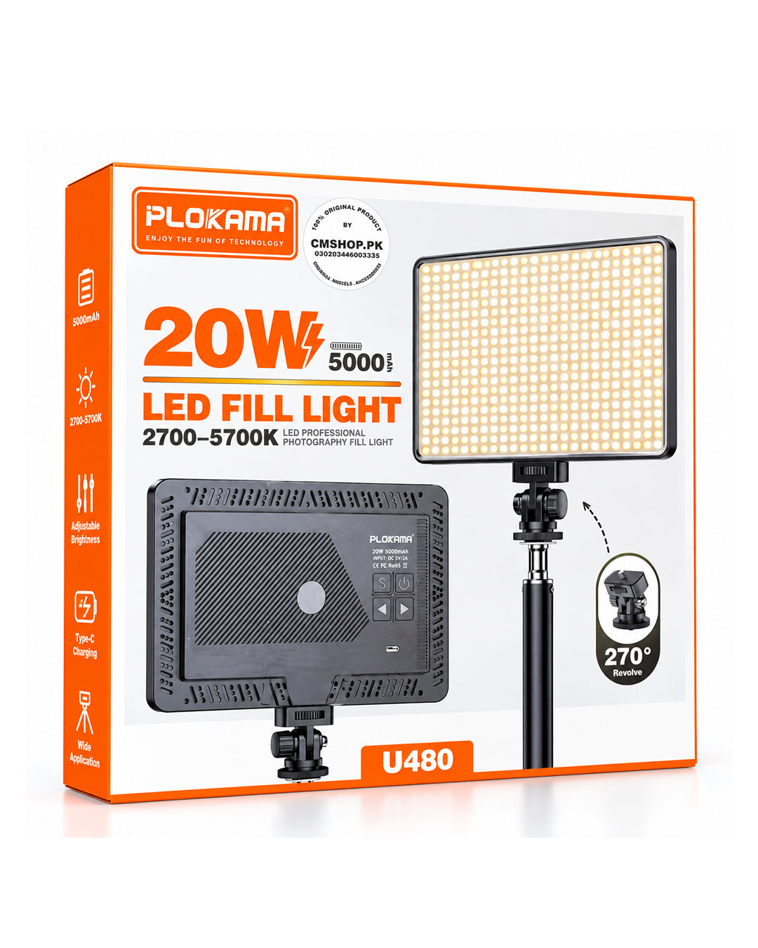 Plokama U480 Rechargeable Photography Light