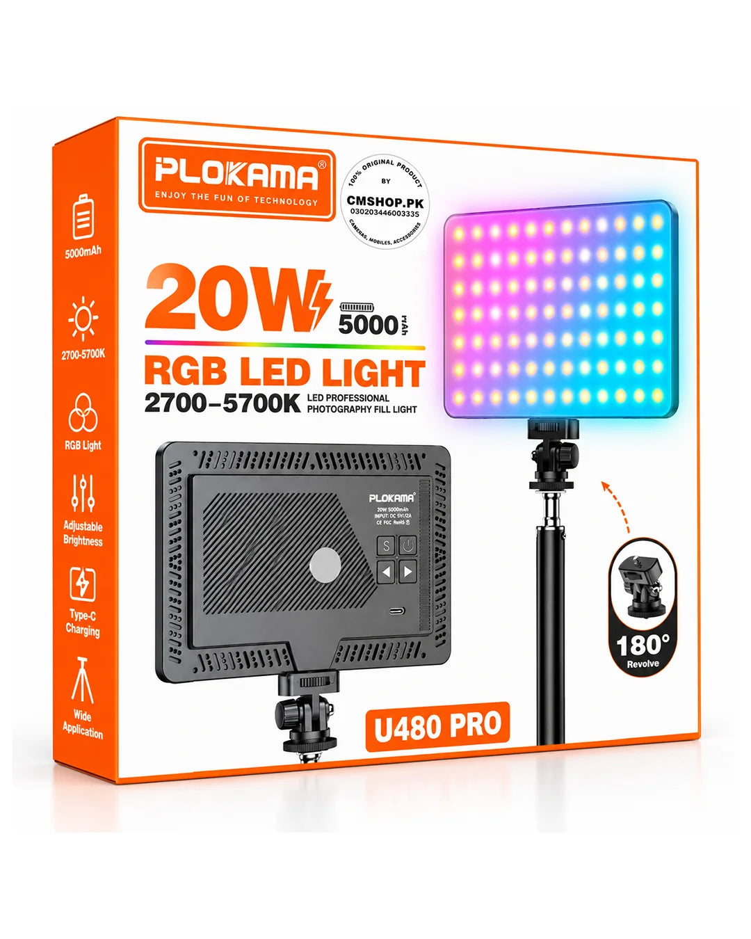 Plokama U480 Pro Rechargable RGB Light