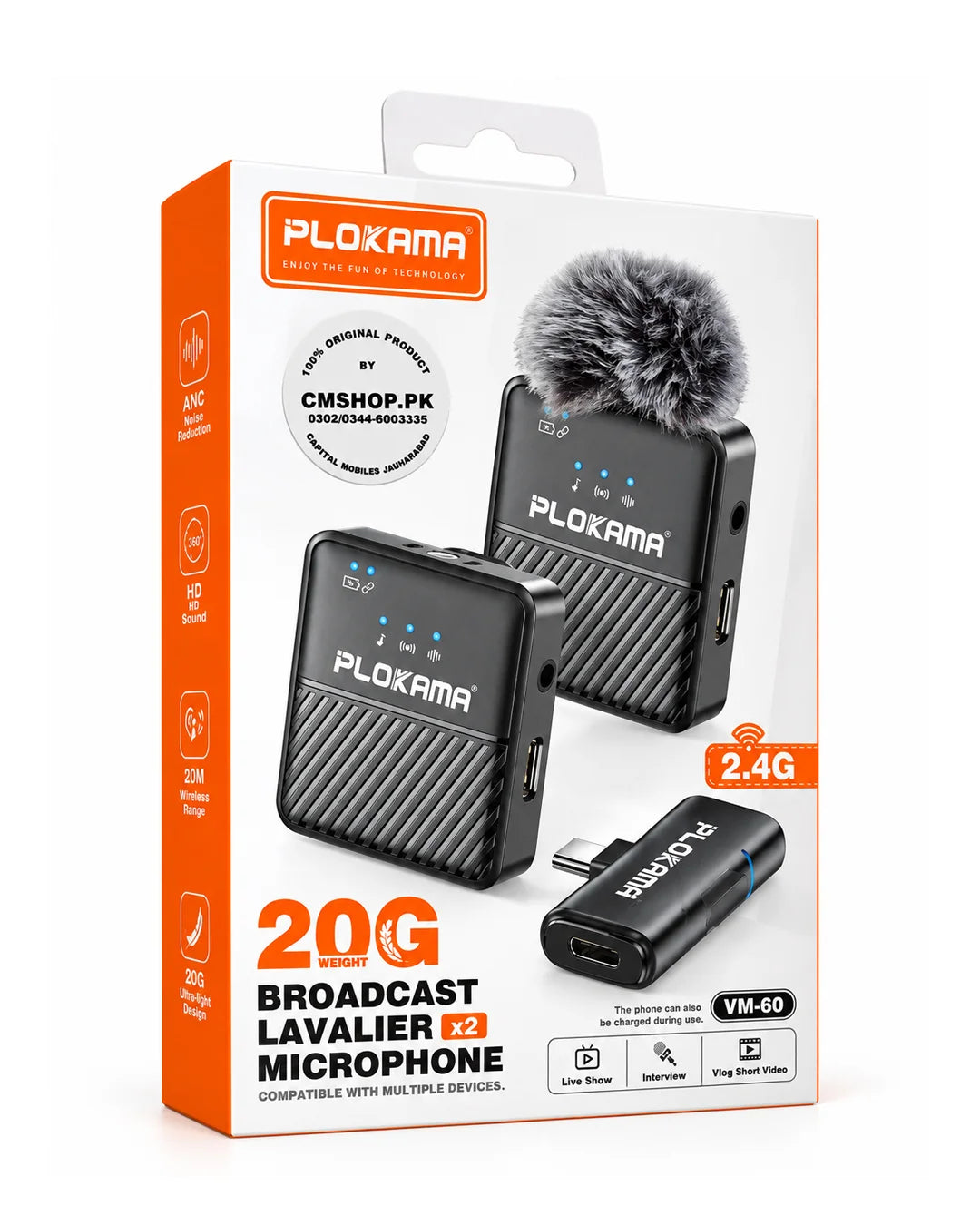 Plokama VM-60 Dual Wireless Microphone with Noise Reduction